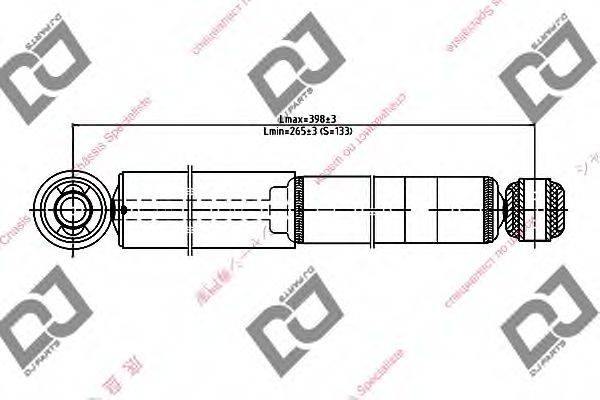 DJ PARTS DS1392GT Амортизатор