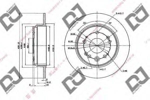 DJ PARTS BD1984 гальмівний диск