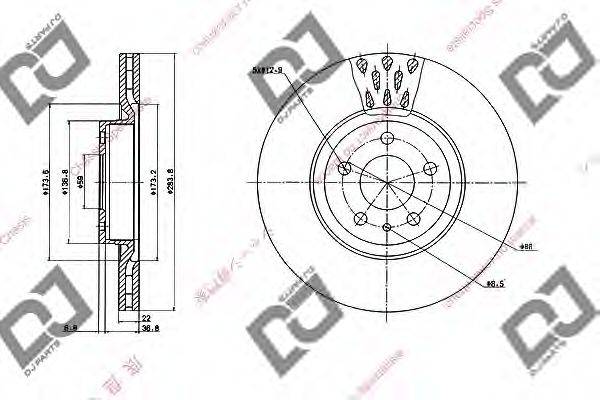 DJ PARTS BD1879 гальмівний диск