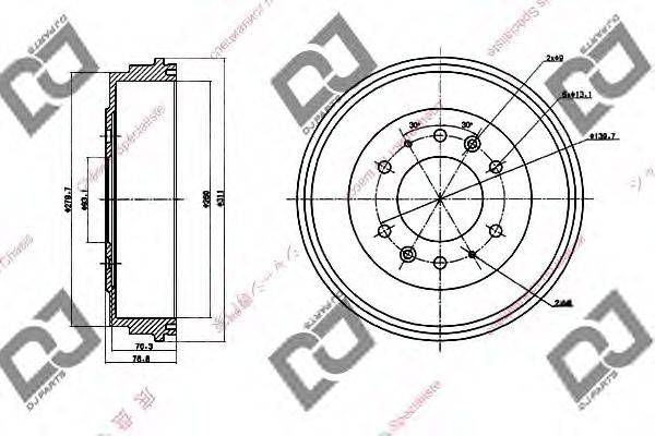 DJ PARTS BR1089 Гальмівний барабан