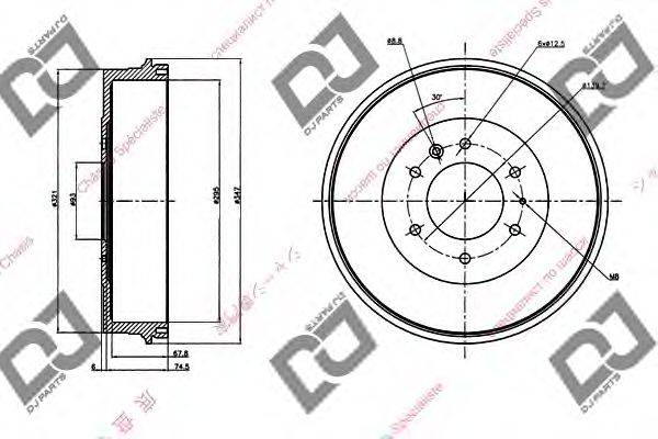 DJ PARTS BR1094 Гальмівний барабан