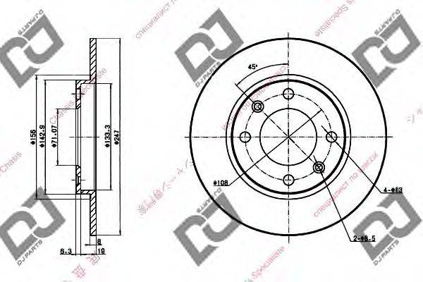 DJ PARTS BD1309 гальмівний диск