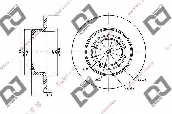 DJ PARTS BD1710 гальмівний диск