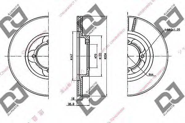 DJ PARTS BD1560 гальмівний диск