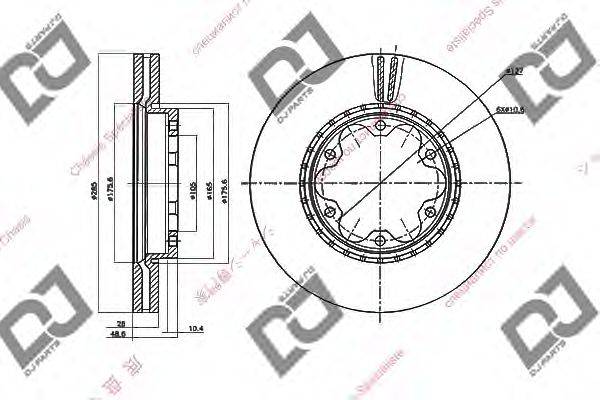 DJ PARTS BD1446 гальмівний диск