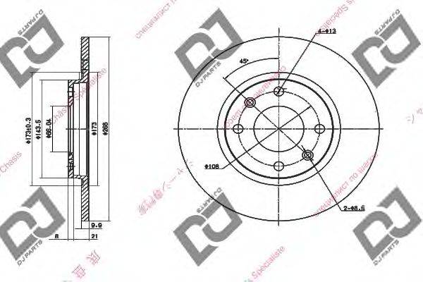 DJ PARTS BD1536 гальмівний диск