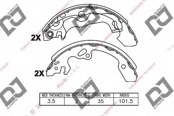 DJ PARTS BS1419 Комплект гальмівних колодок