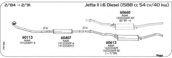 SIGAM VW092 Система випуску ОГ