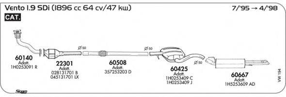 SIGAM VW194 Система випуску ОГ