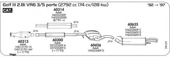 SIGAM VW241 Система випуску ОГ