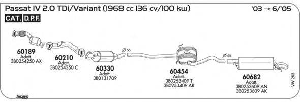 SIGAM VW263 Система випуску ОГ