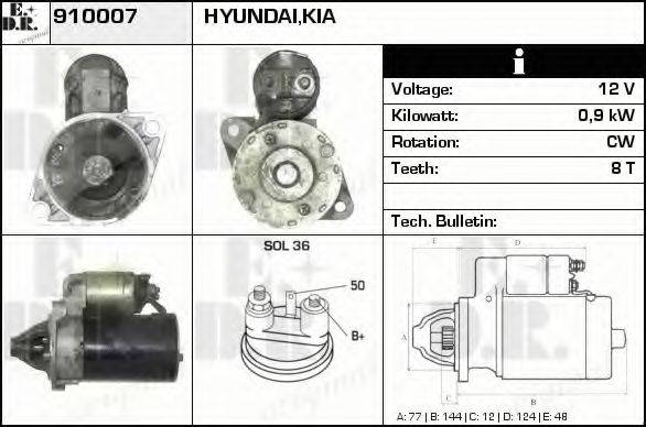 EDR 910007 Стартер