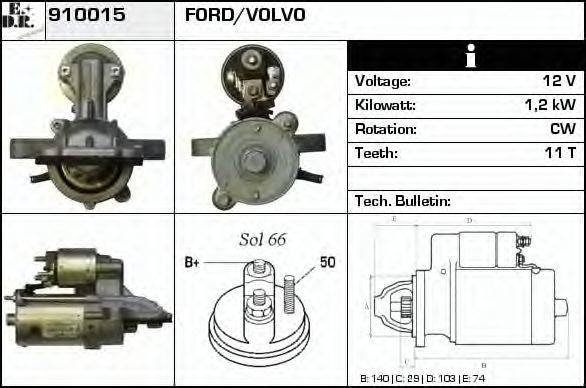 EDR 910015 Стартер