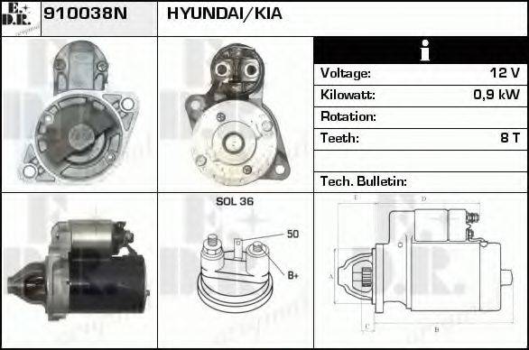 EDR 910038N Стартер