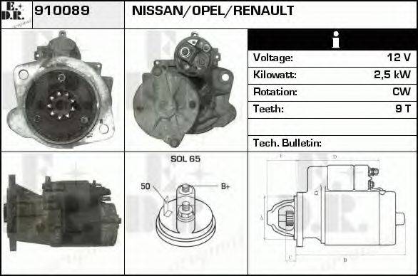 EDR 910089 Стартер