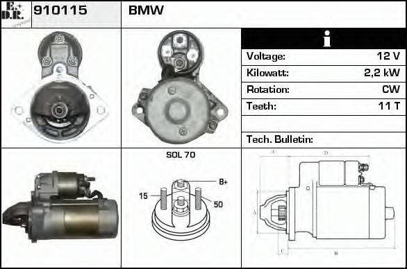 EDR 910115 Стартер