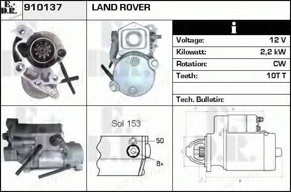 EDR 910137 Стартер