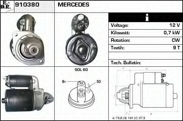 EDR 910380 Стартер