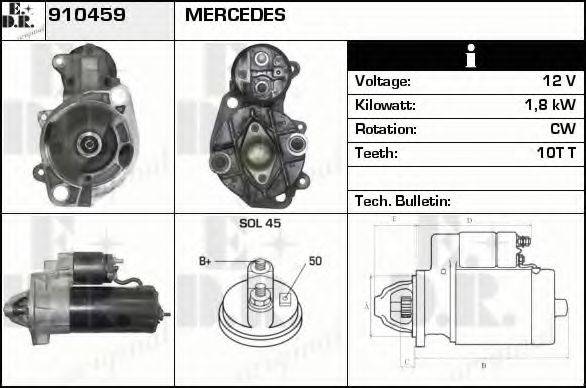 EDR 910459 Стартер