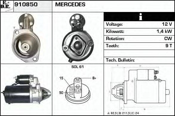 EDR 910850 Стартер