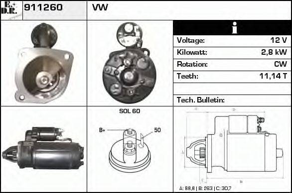 EDR 911260 Стартер