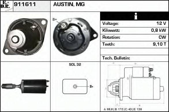 EDR 911611 Стартер