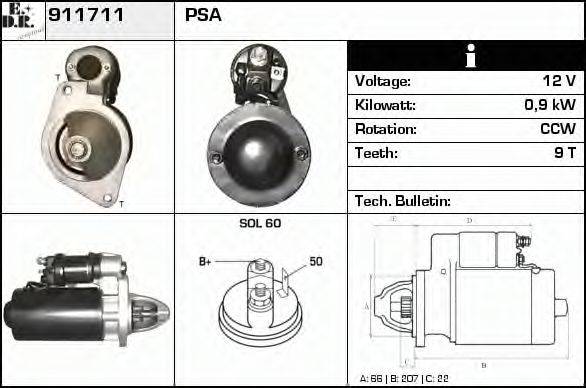EDR 911711 Стартер