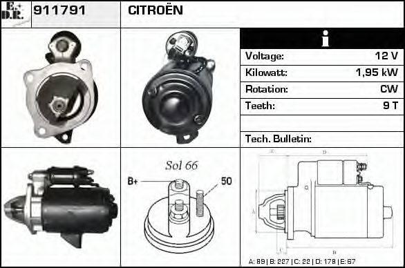 EDR 911791 Стартер