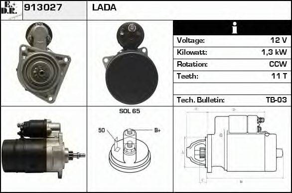 EDR 913027 Стартер