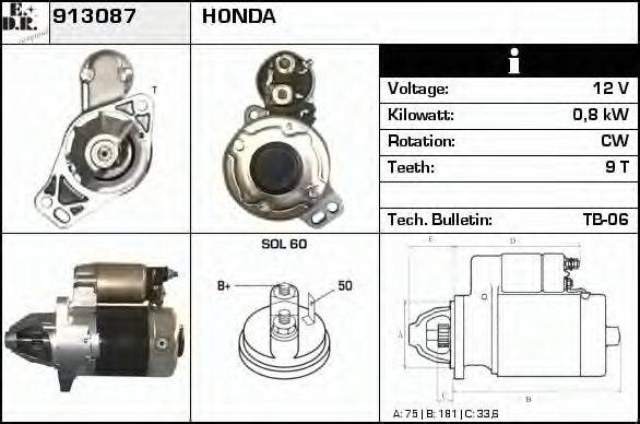 EDR 913087 Стартер