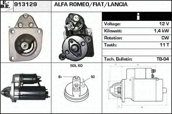 EDR 913129 Стартер