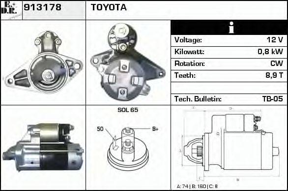 EDR 913178 Стартер