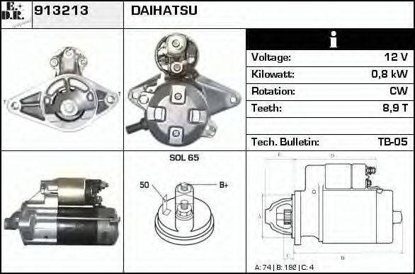 EDR 913213 Стартер