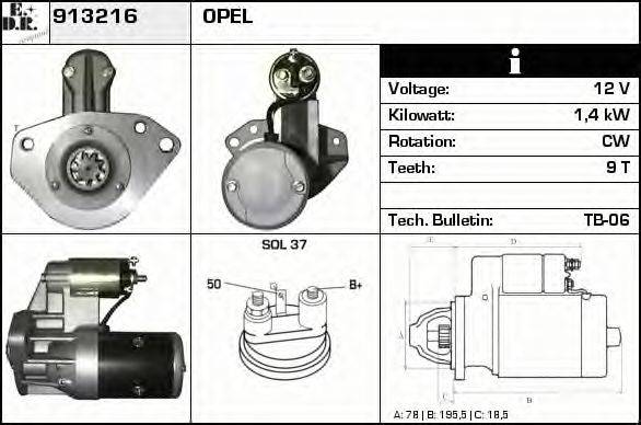 EDR 913216 Стартер