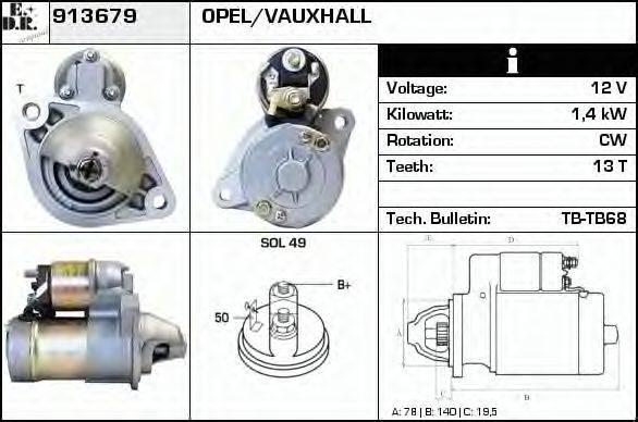 EDR 913679 Стартер