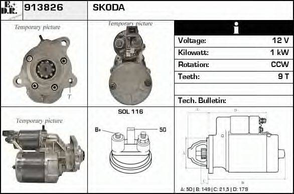 EDR 913826 Стартер