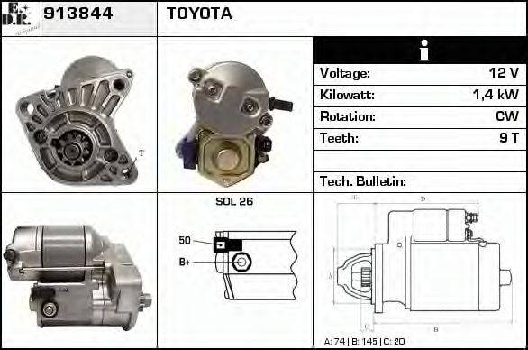 EDR 913844 Стартер