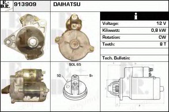 EDR 913909 Стартер