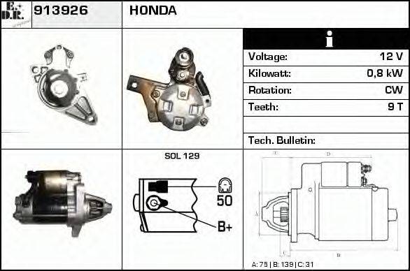 EDR 913926 Стартер