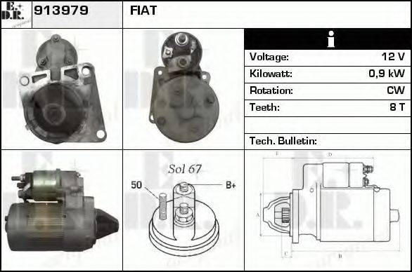 EDR 913979 Стартер