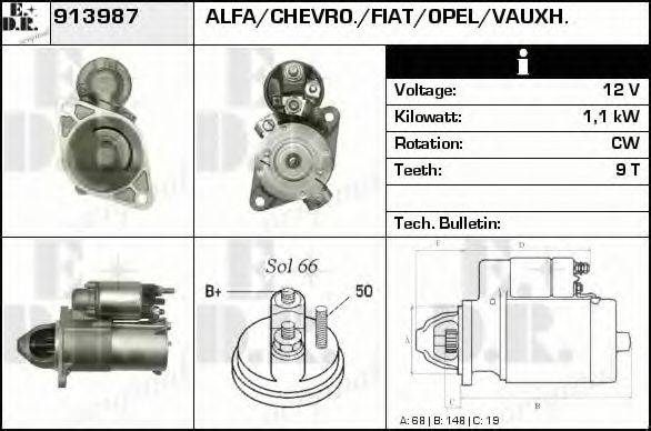 EDR 913987 Стартер