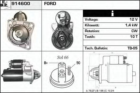 EDR 914600 Стартер