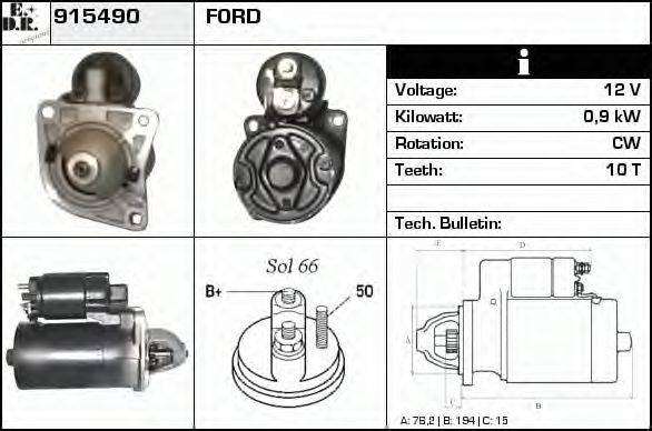 EDR 915490 Стартер