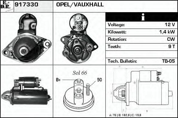 EDR 917330 Стартер