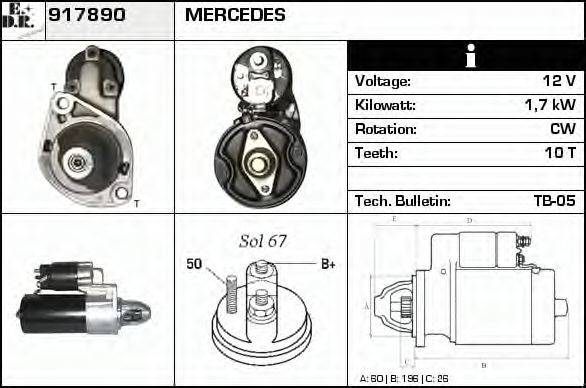 EDR 917890 Стартер