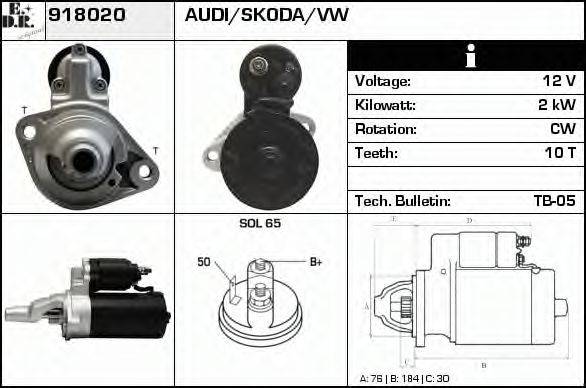 EDR 918020 Стартер