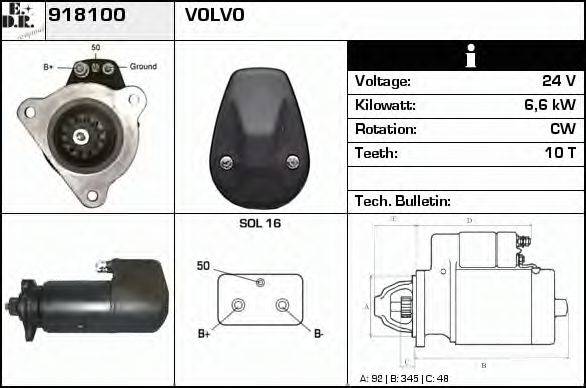 EDR 918100 Стартер