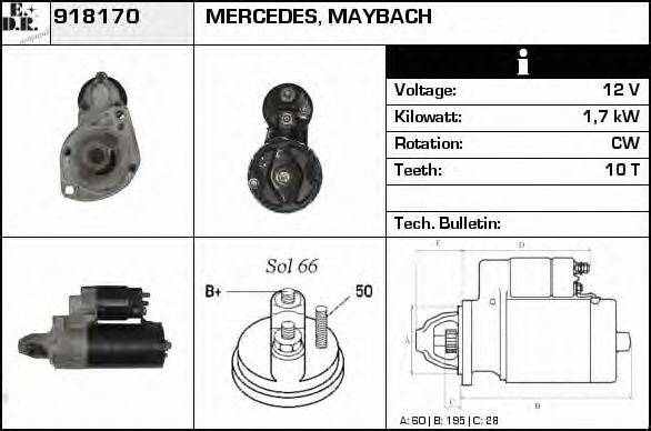 EDR 918170 Стартер