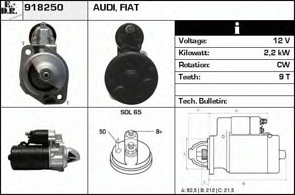 EDR 918250 Стартер