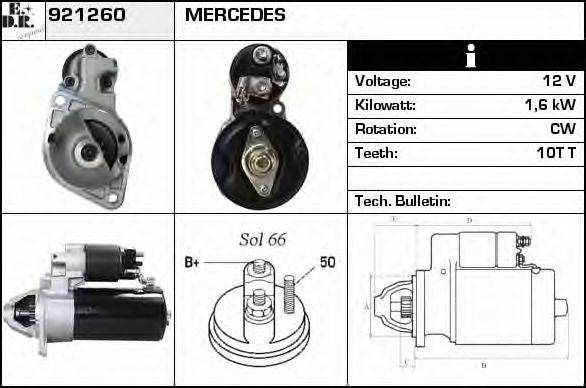 EDR 921260 Стартер